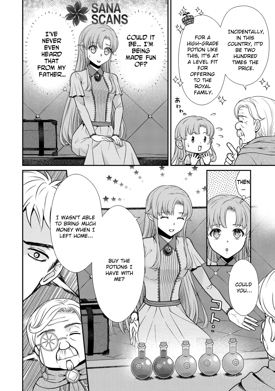 The Plain Apothecary Lady Won’t Renew Her Contract. Chapter 3 Page 5